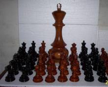 8 inchi giant chess