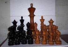 48 inchi giant chess